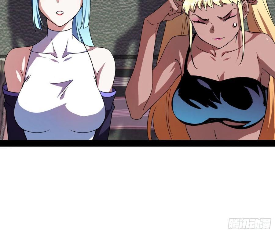 上官姐妹的守护灵107