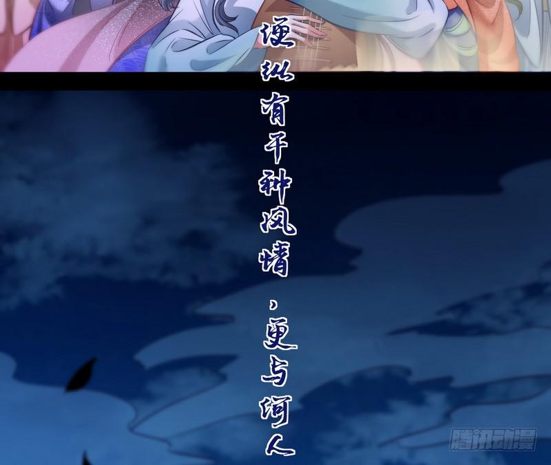 我已经无敌啦！38