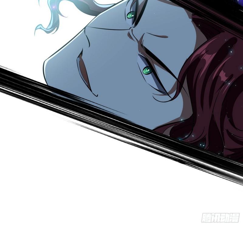 魔高一尺鬼高一丈25