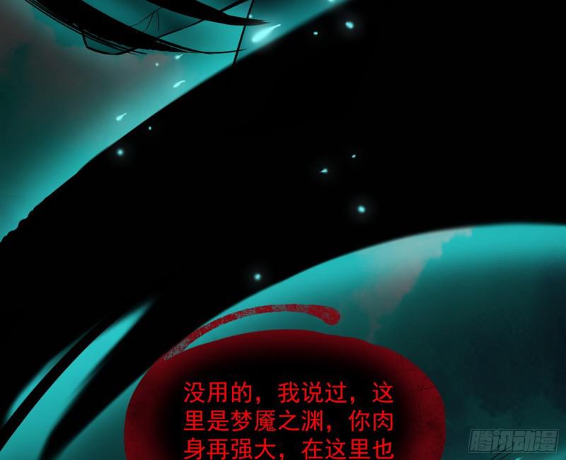 你要死了57