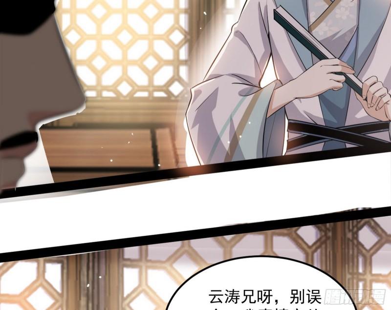 峰回路转11