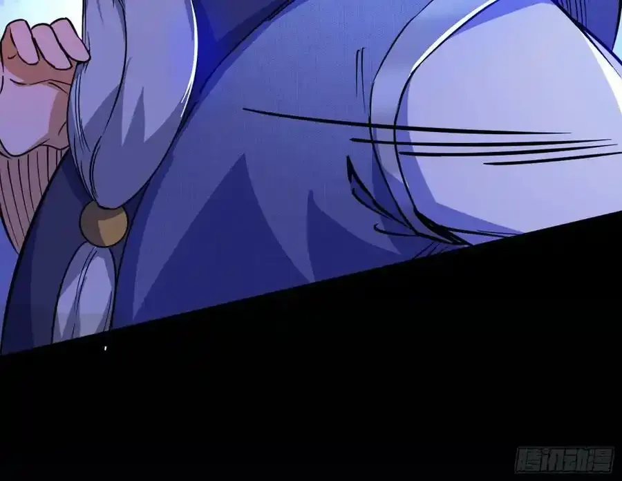 桃都世界与出关第一剑121