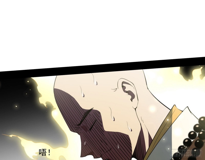 佛陀降世51