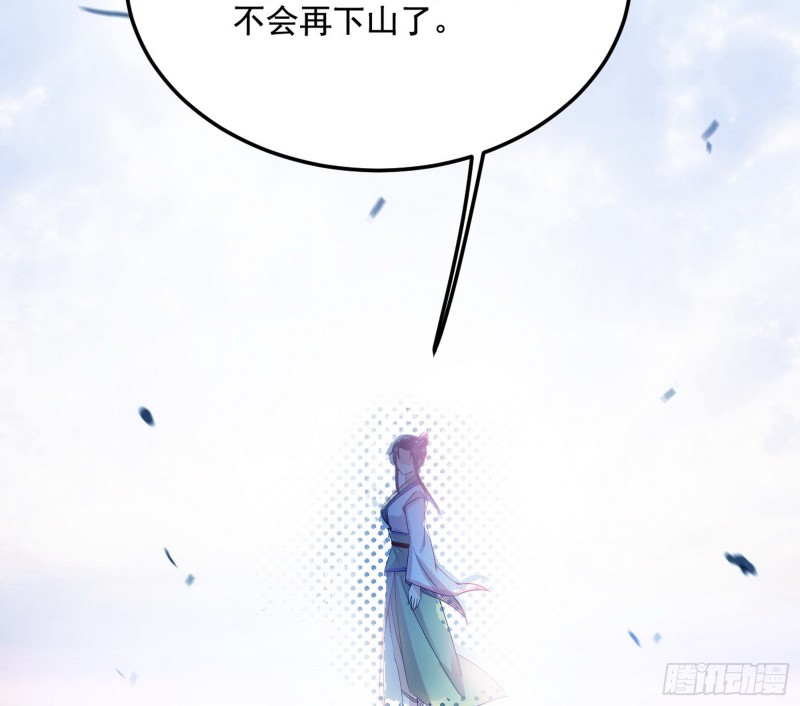 此情可待成追忆，只是当时已惘然80