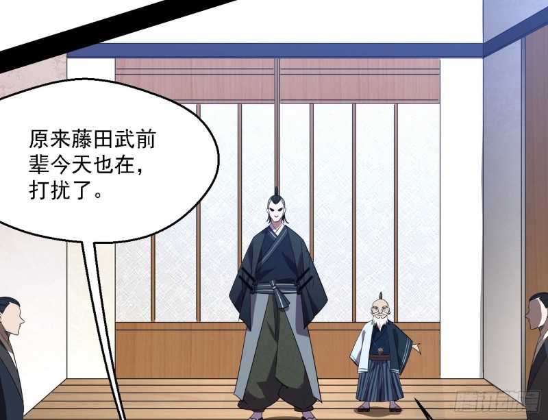 二天一心流56