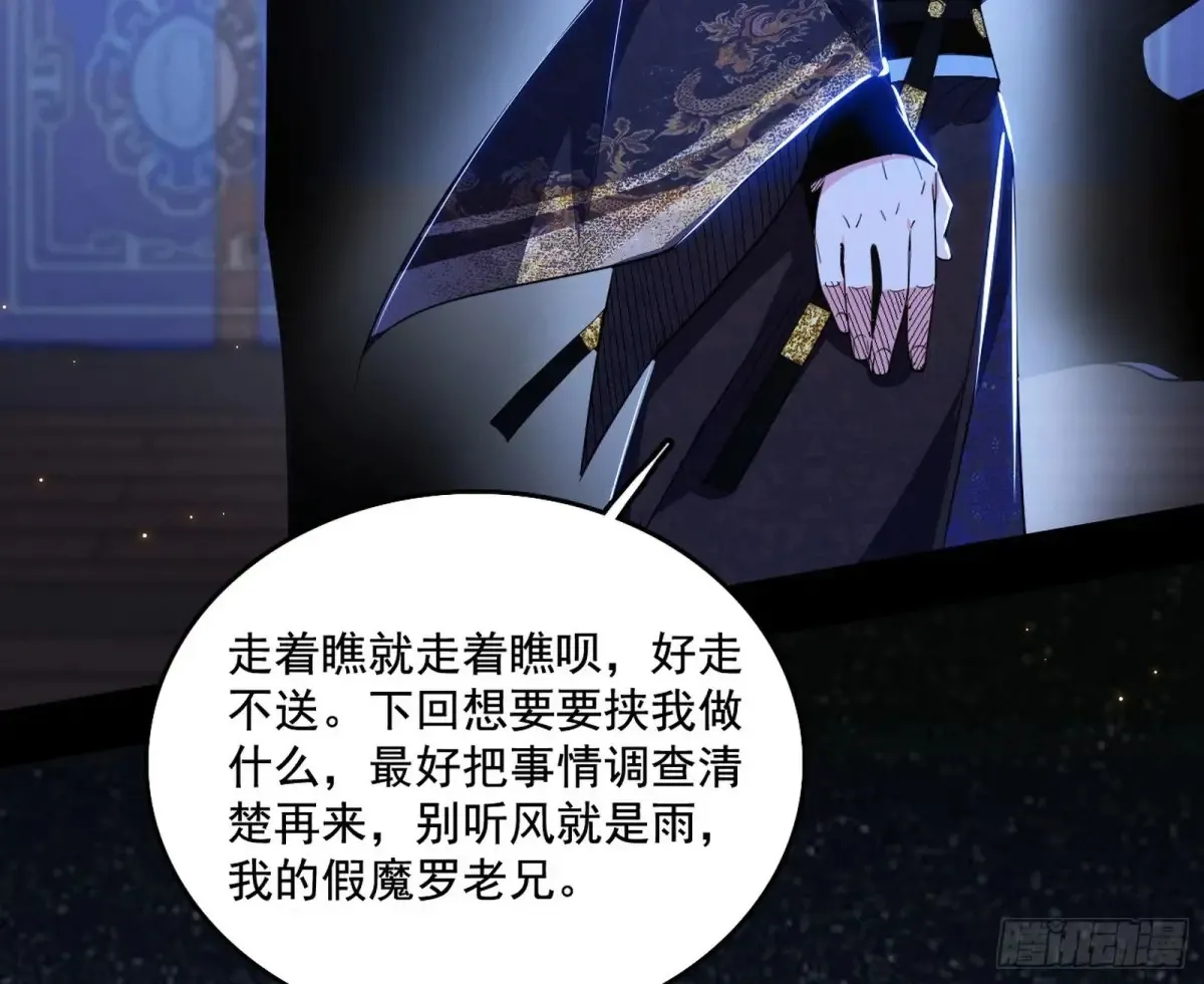 谢焱的爆发39