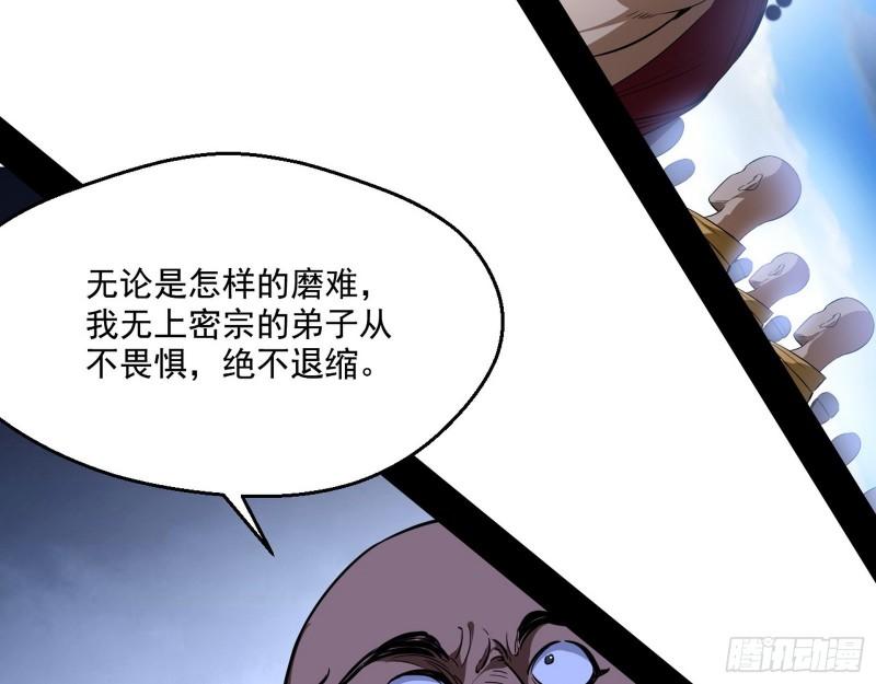 人生八苦15