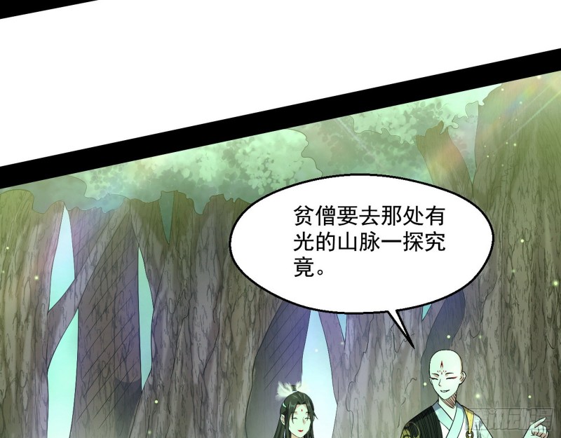 渣女谢道韫27