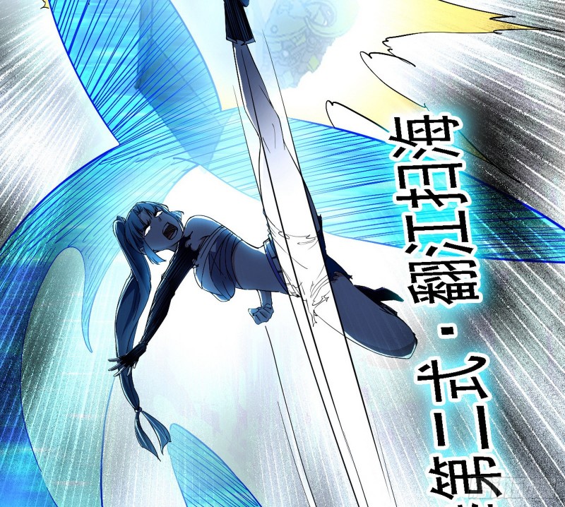 新世界102
