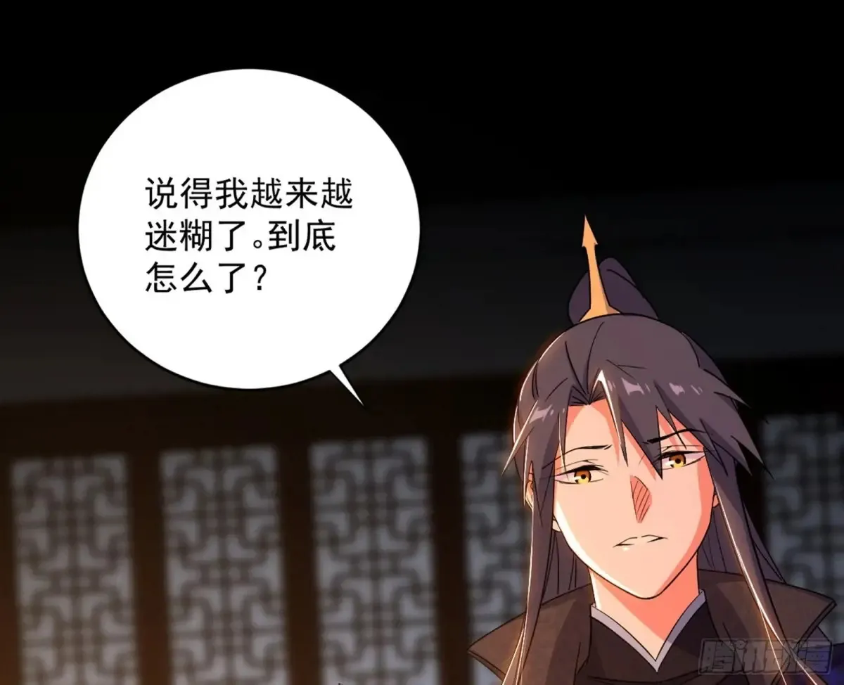 惨被当鸡的谢焱31