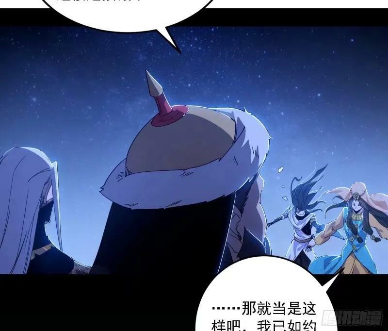 赛雅皇后6