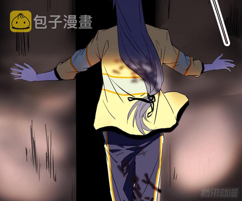 神秘的S级格斗家74