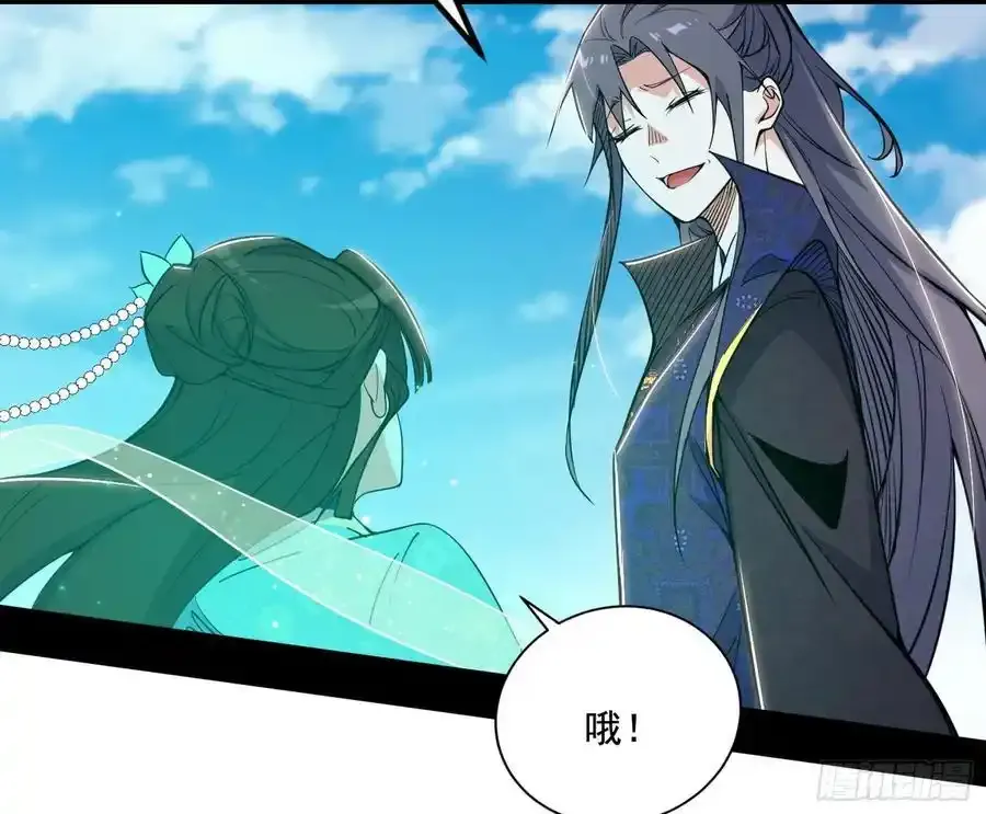 阴差阳错的收获 2133