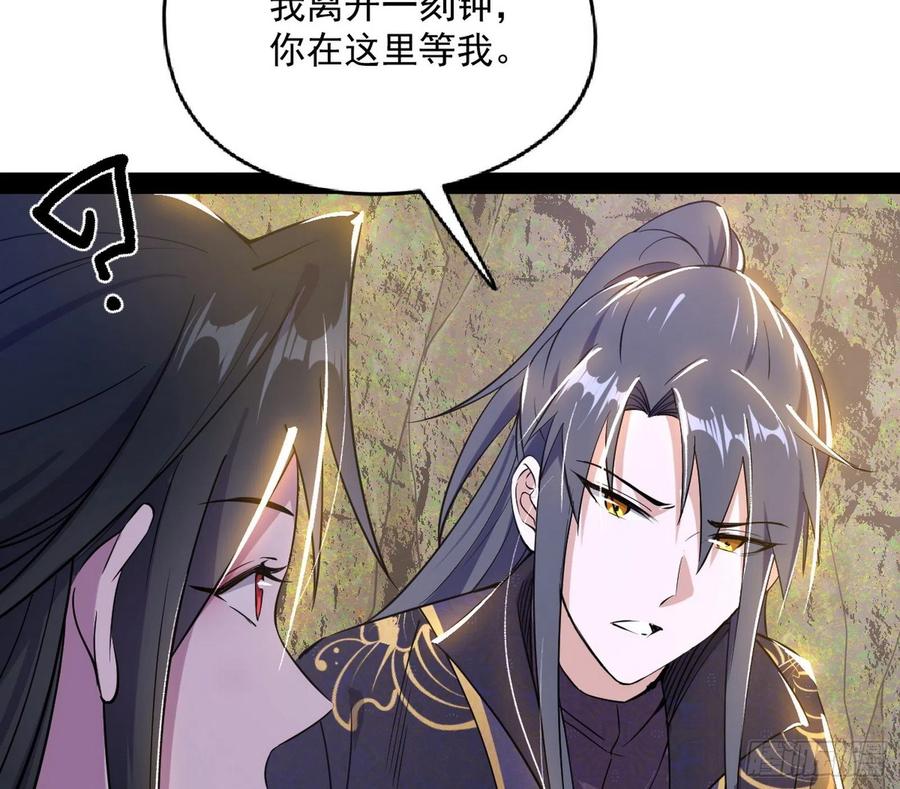 青儿的蜕变15