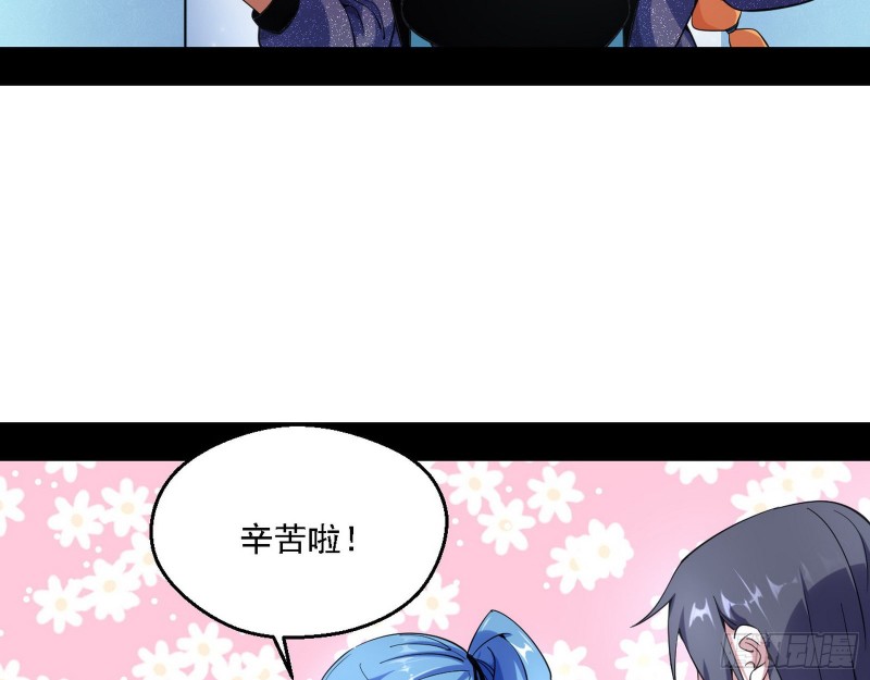 故人相见70