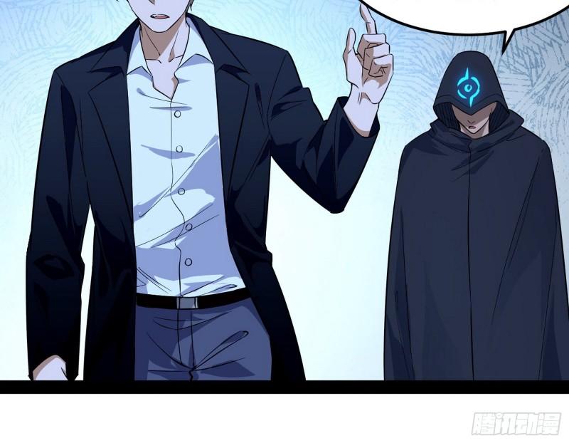 八难魔功入门了89