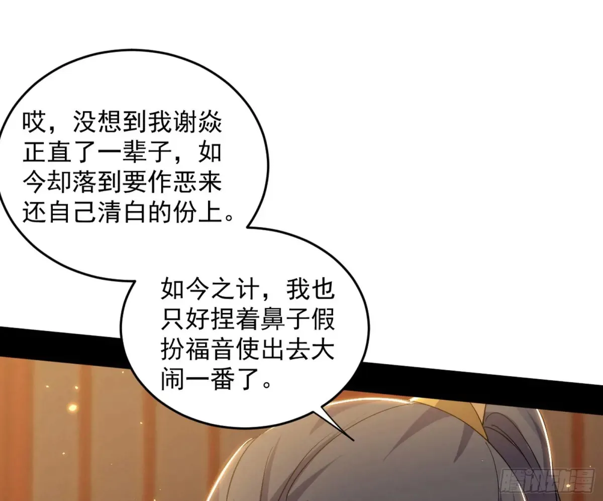 定计137
