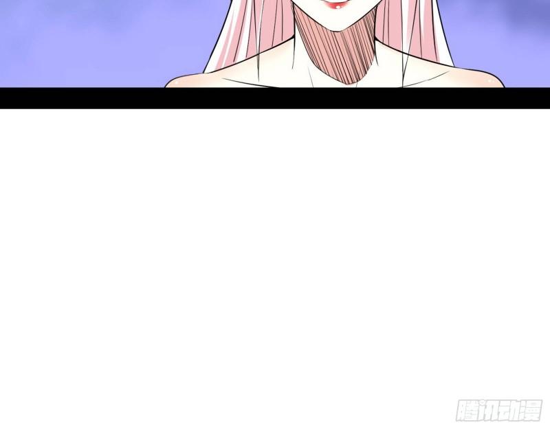 达成交易81