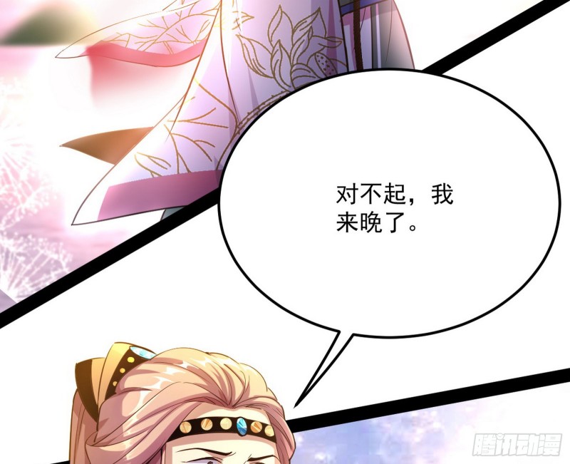 此情可待成追忆，只是当时已惘然55