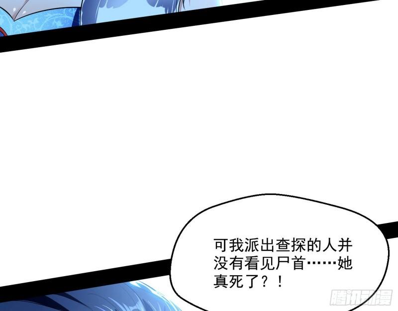 风险大，改变计划98