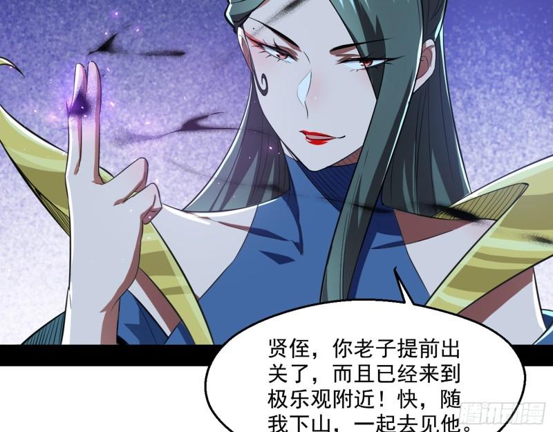 父慈子孝24