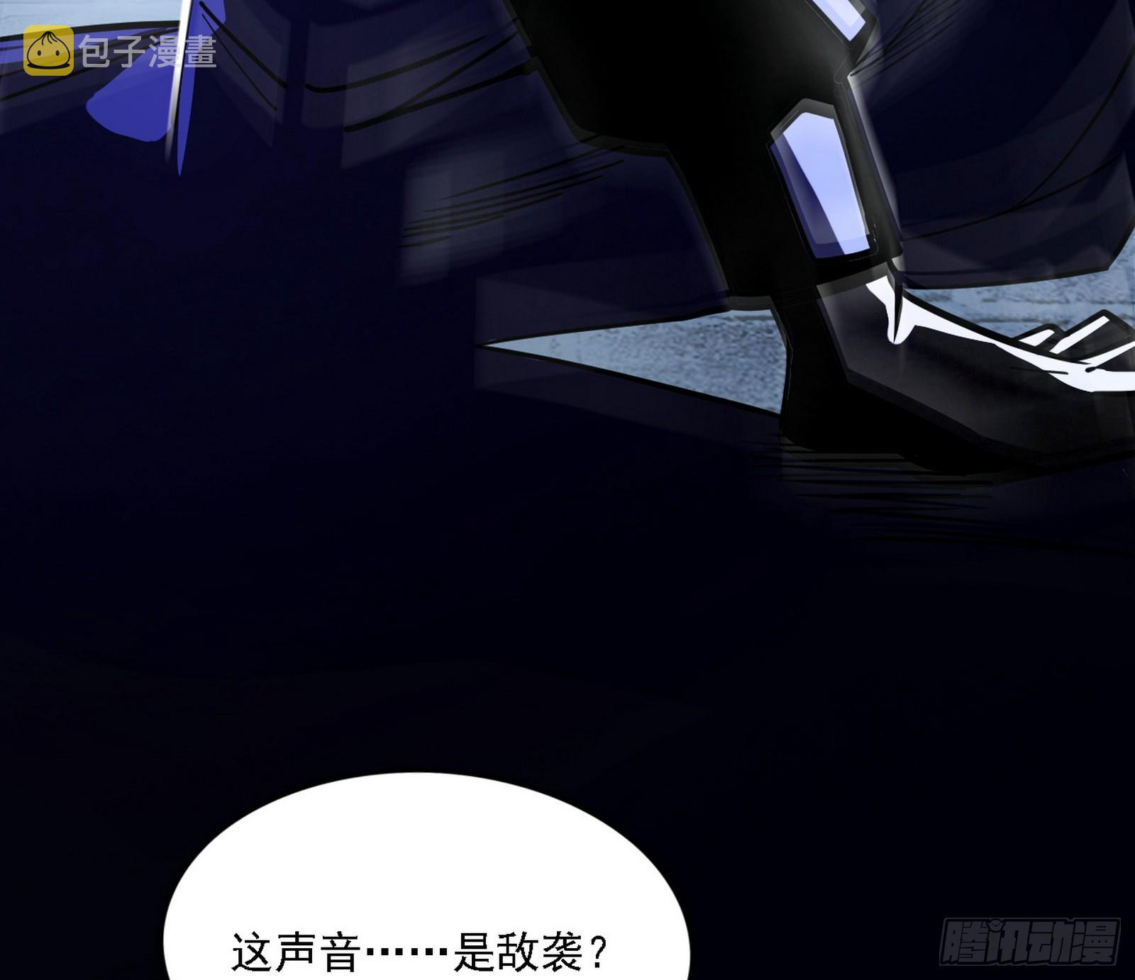暗流涌动10