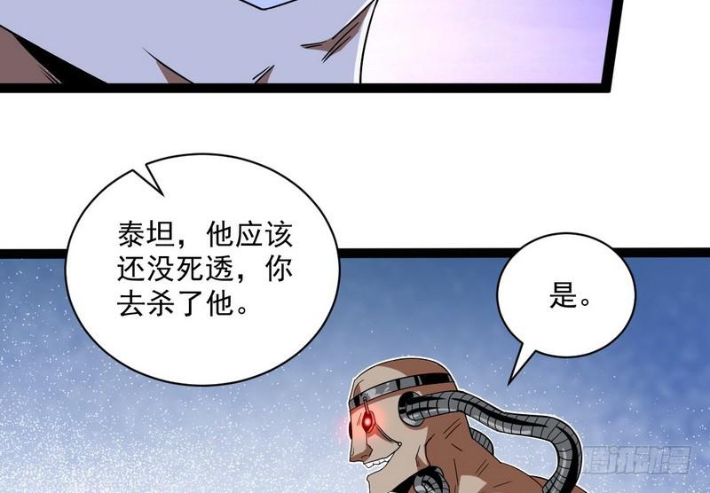 武道之神128