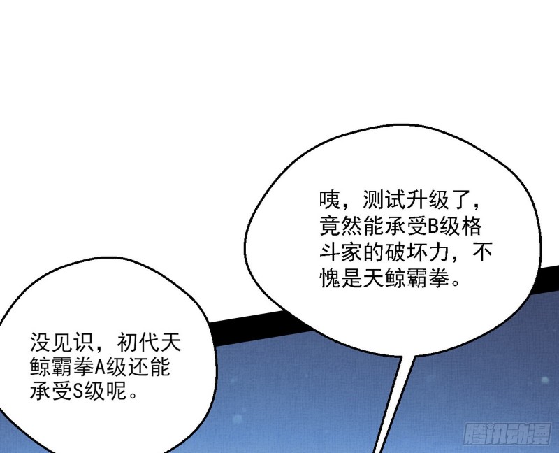 故人相见65