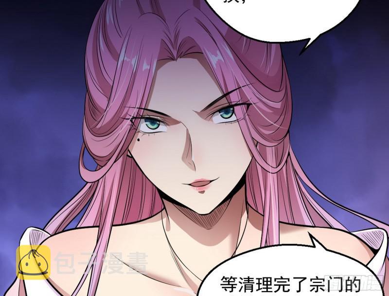 捉贼拿赃33