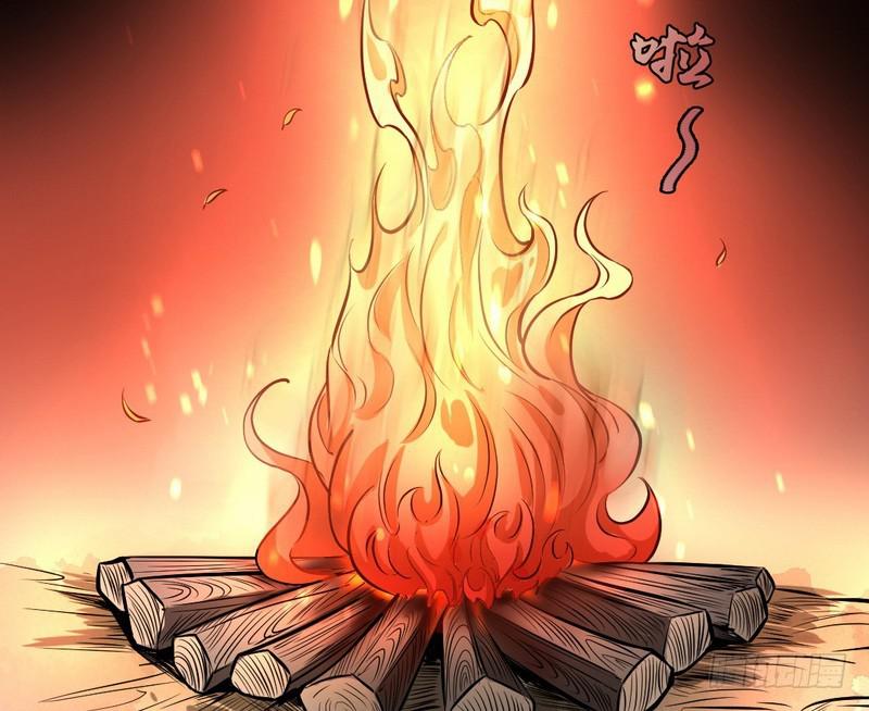 天魔极乐功114