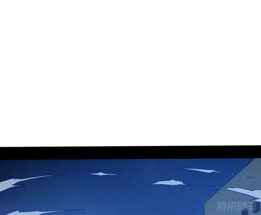 颜如玉的计划 22