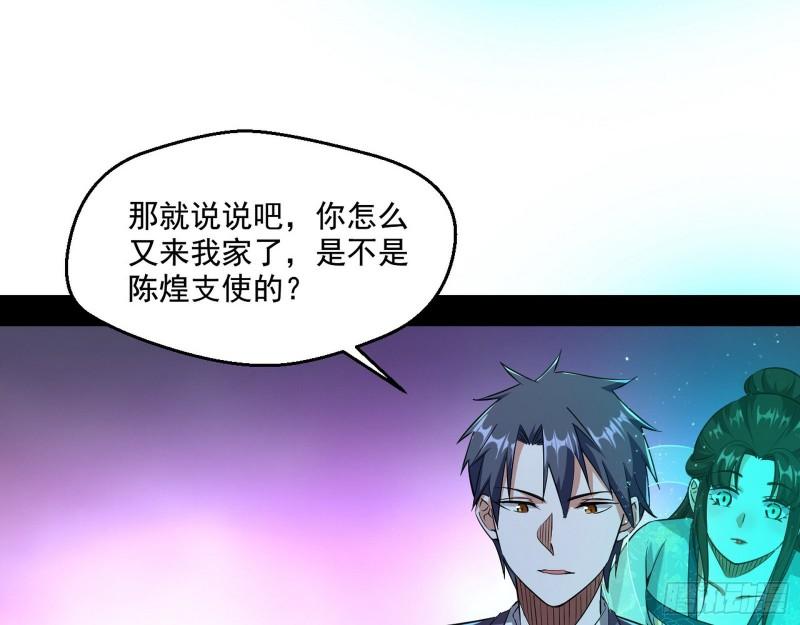 疯狂打脸109