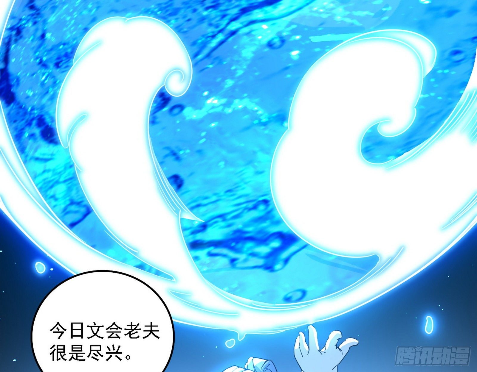 帝王诗119