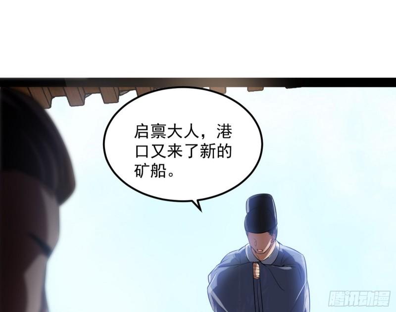 峰回路转40