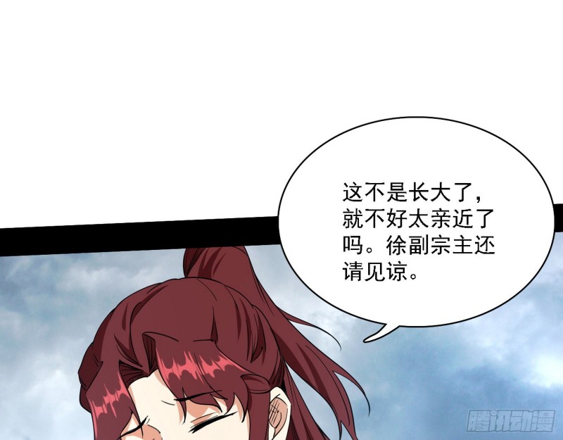 一波三折75