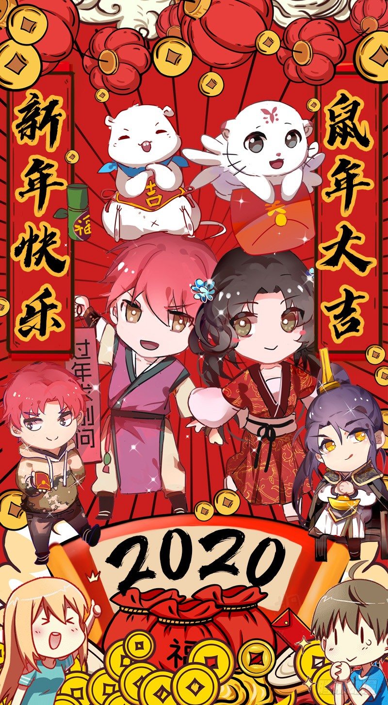 干明世界164