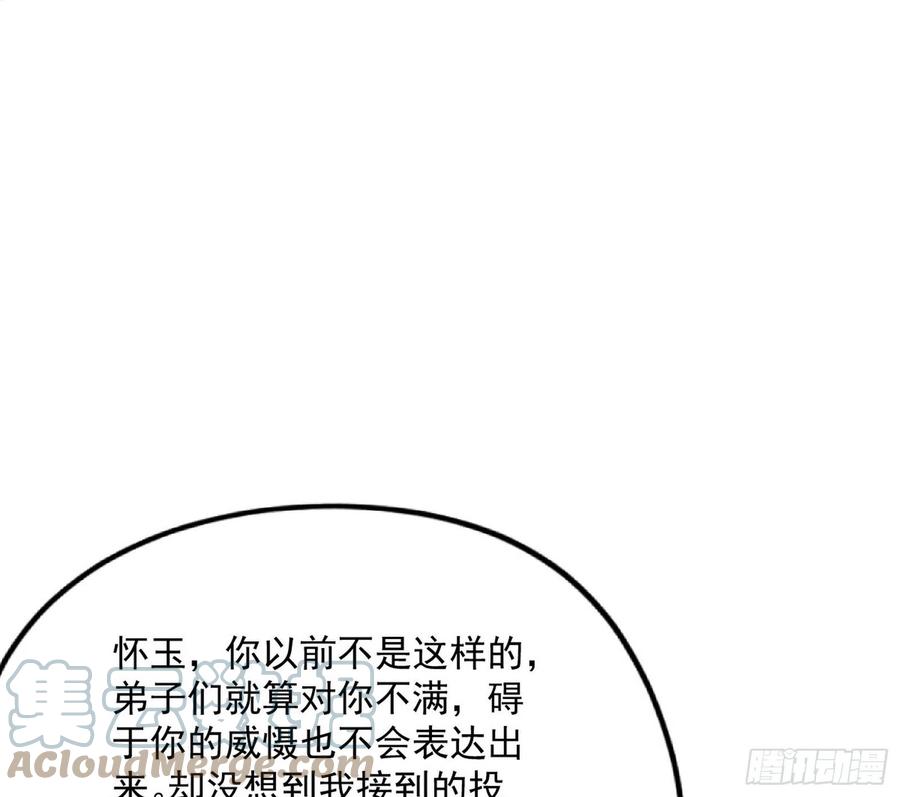 战略转进124