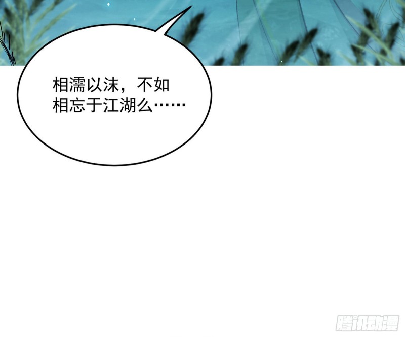 谢道韫的考察128