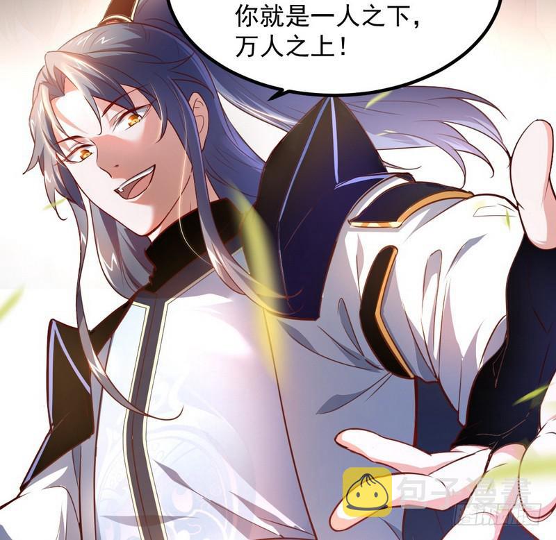 最惨男主23