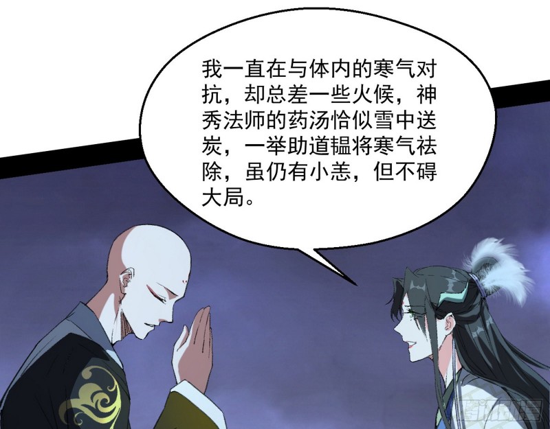 患难见真情94