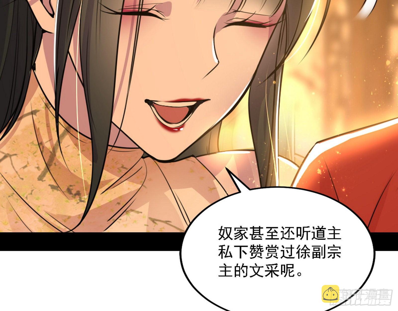 第一关93