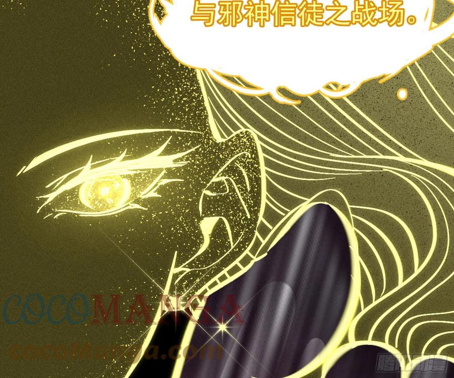意外21