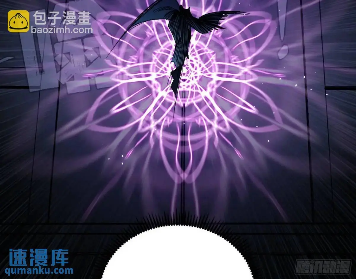 窃财骗色？16