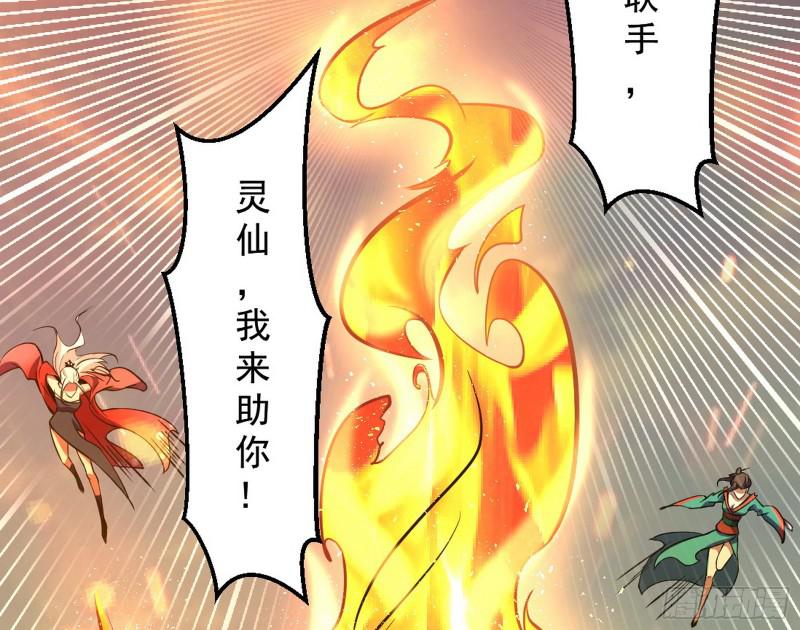 乱战109
