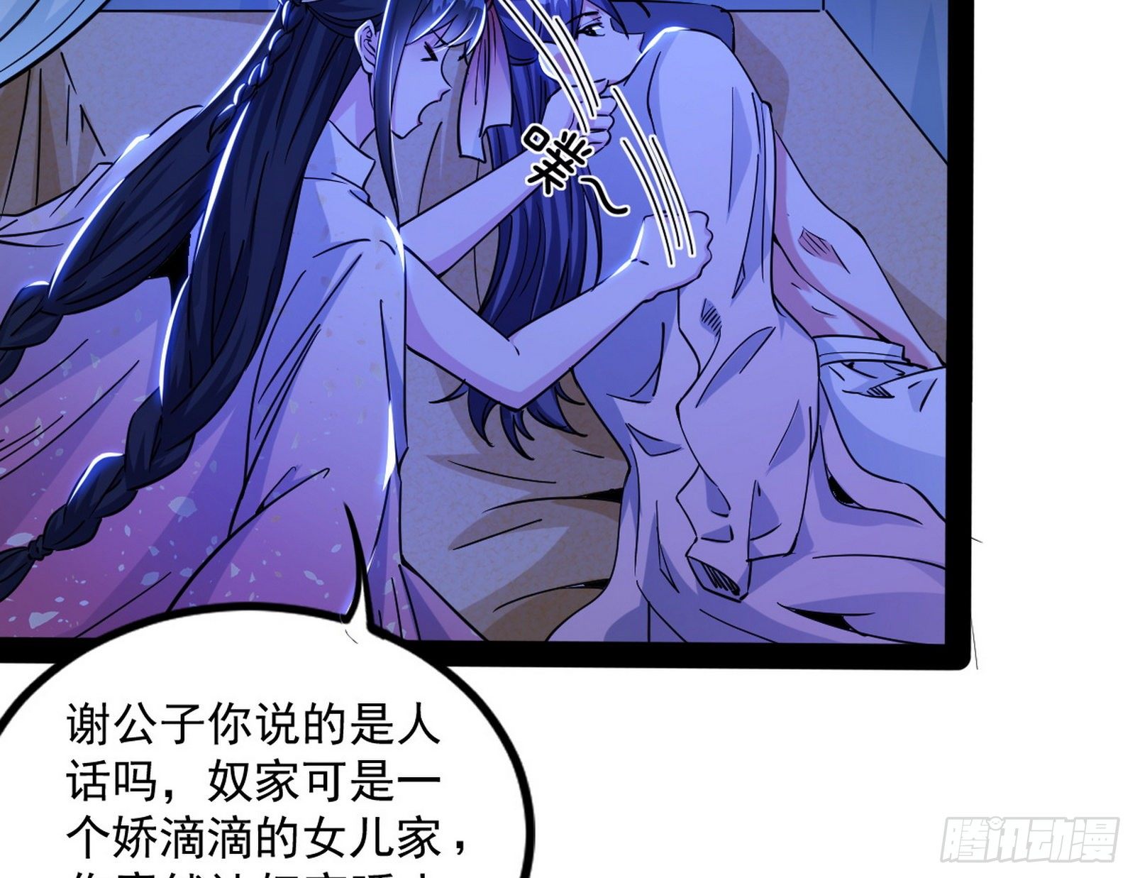 功成身退30