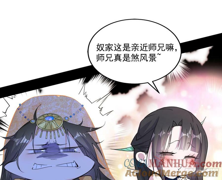 宁杀错不放过116