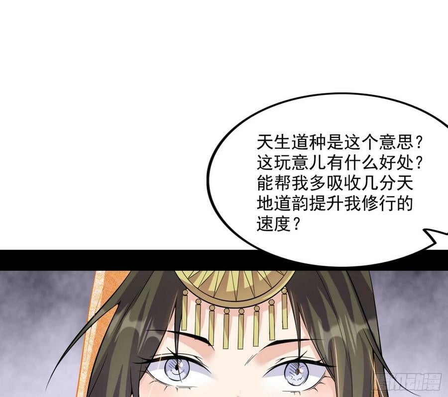 选择与另一条路30