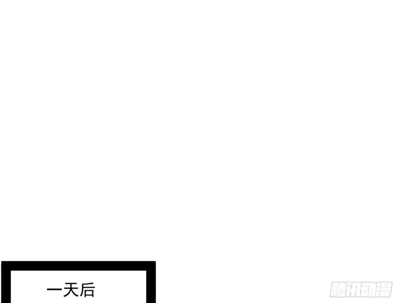 天鲸霸拳，夭寿啊！40
