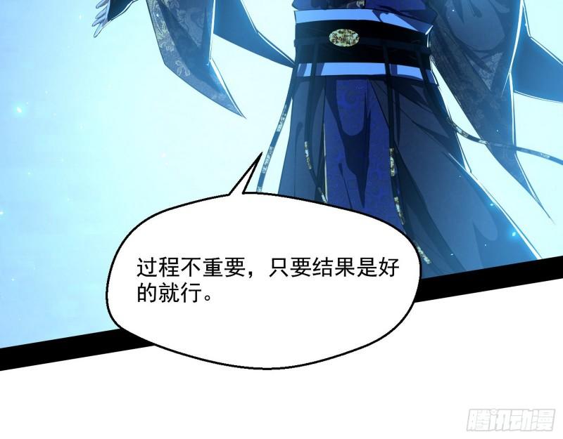 风险大，改变计划95
