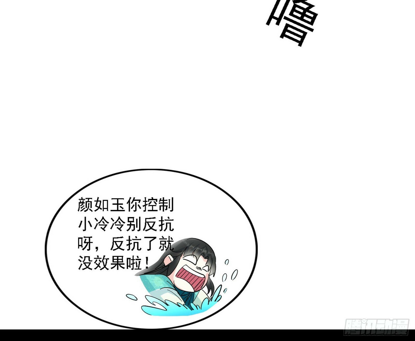 别有洞天66